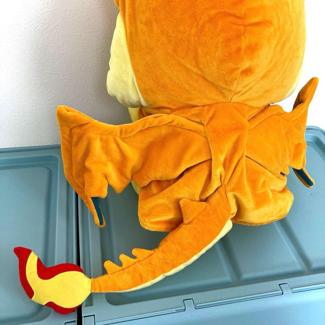 メガサイズ ぬいぐるみ ポケモンセンター メガトウキョー ピカチュウ ポンチョ