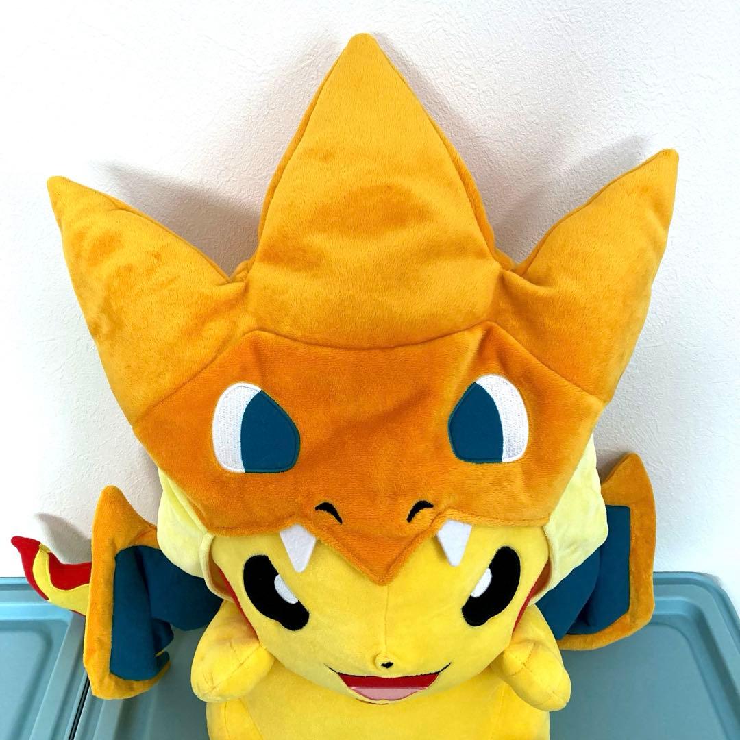 メガサイズ ぬいぐるみ ポケモンセンター メガトウキョー ピカチュウ ポンチョ