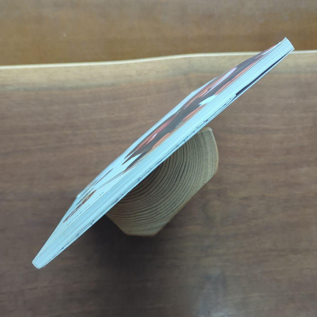 希少本】モンチッチとあそぼ 絶版 入手困難