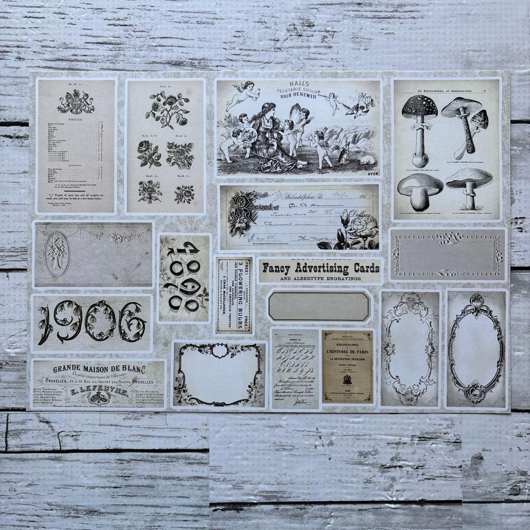 デ1183] tea.time. 様 デザインペーパー - メルカリ