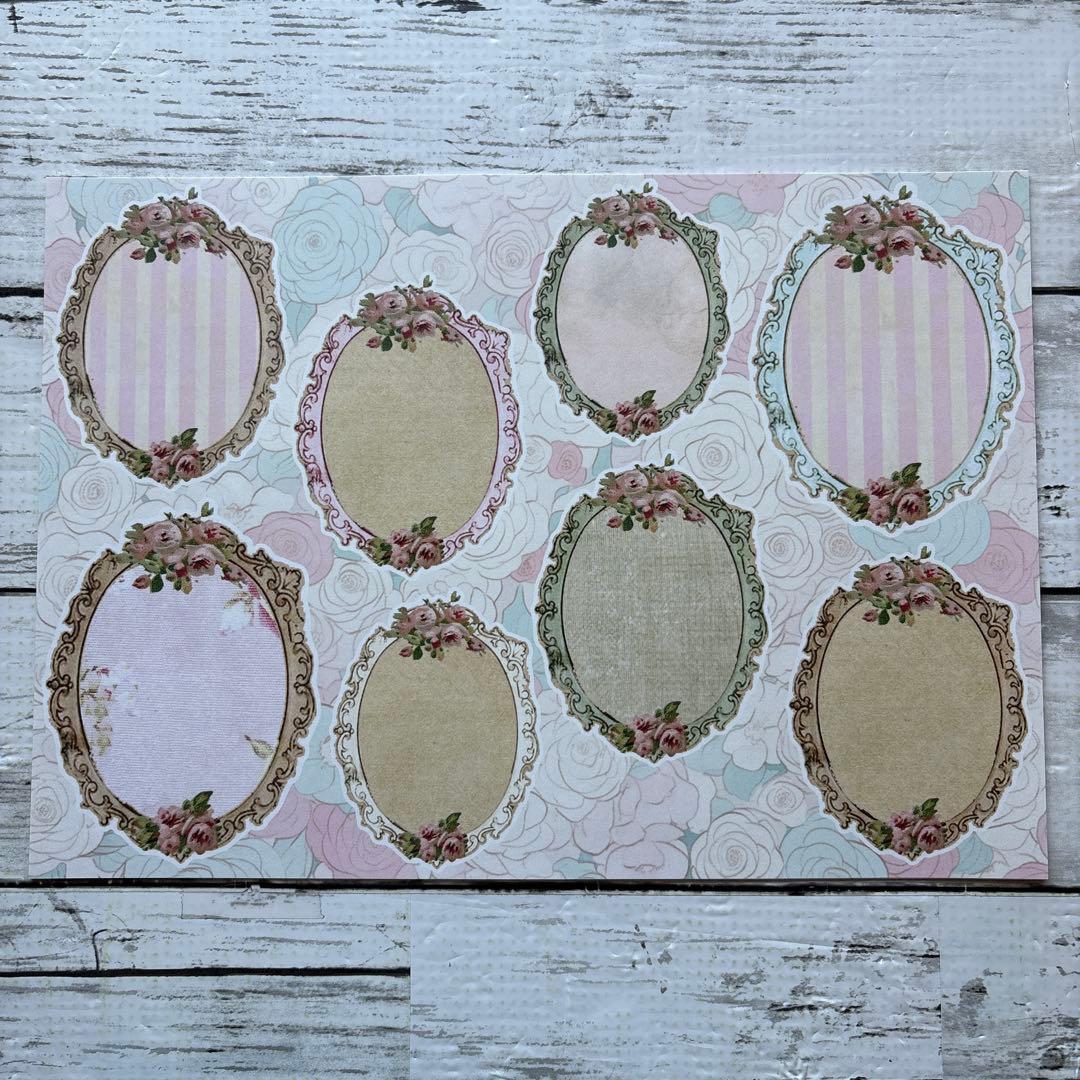 デ1183] tea.time. 様 デザインペーパー - メルカリ