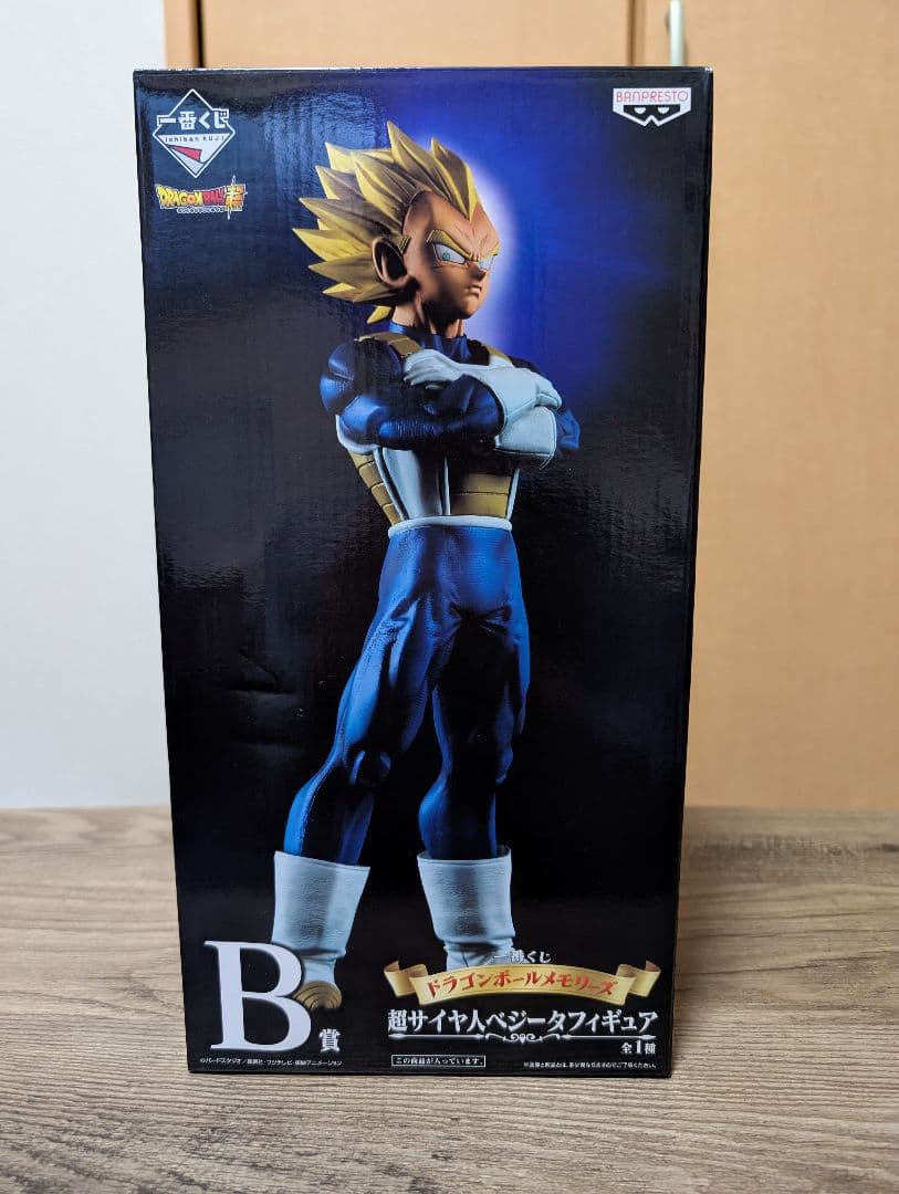 一番くじ ドラゴンボールメモリーズ 　A賞 B賞 箱付き