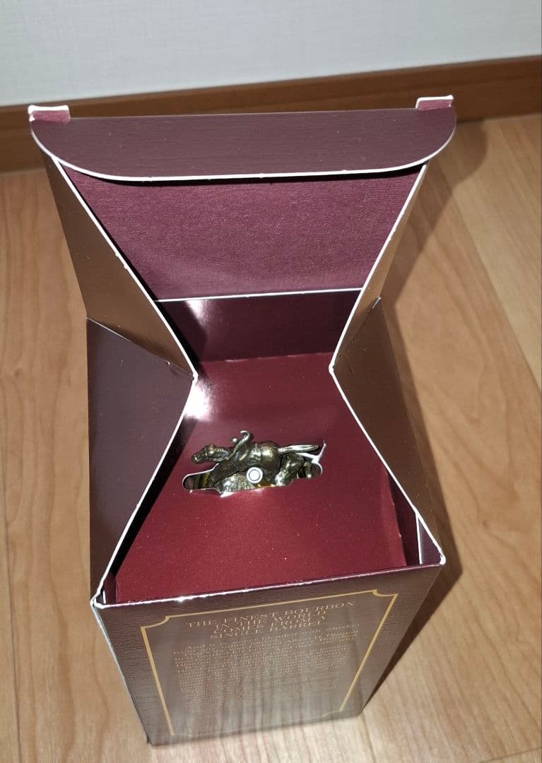 ブラントン シングルバレルバーボン 46.5%(ガッツポーズ)