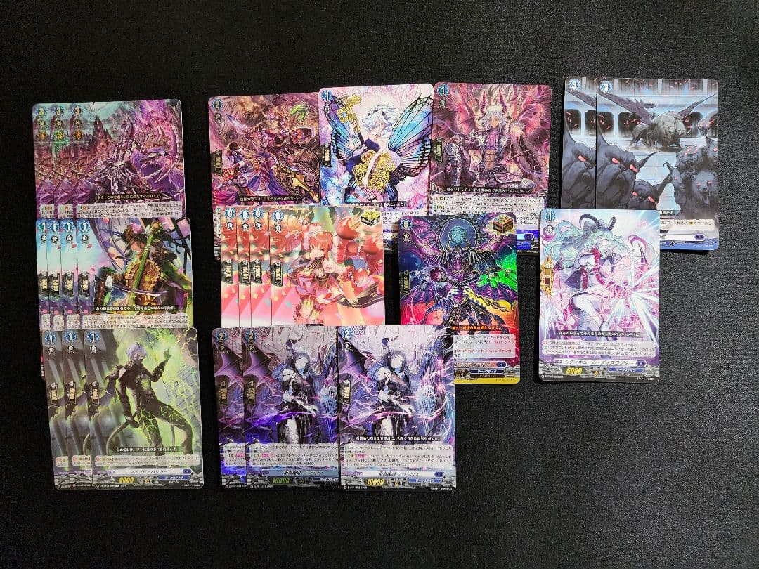 最終値下げ ヴァンガード ブラグドマイヤー デッキ 入れ替えカード スリーブ付き