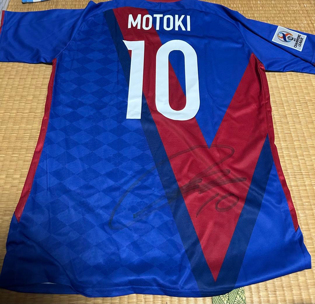 長谷川元希ユニフォーム3XLサイン入りオーセン