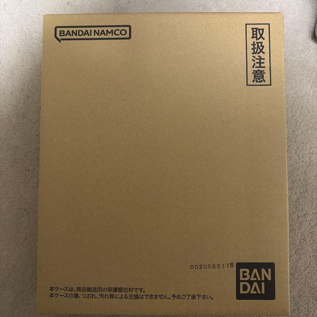 ドラゴンボールダイバーズ 9ポケットバインダー プレミアムバンダイ