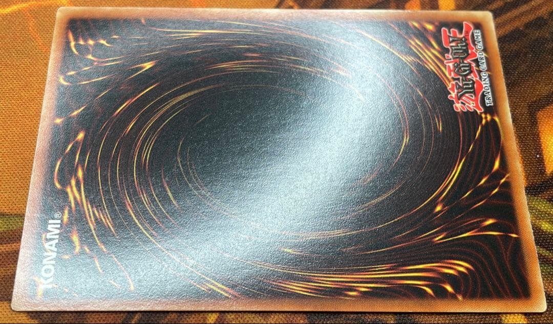 【遊戯王】人喰い虫【北米版1st glossy】