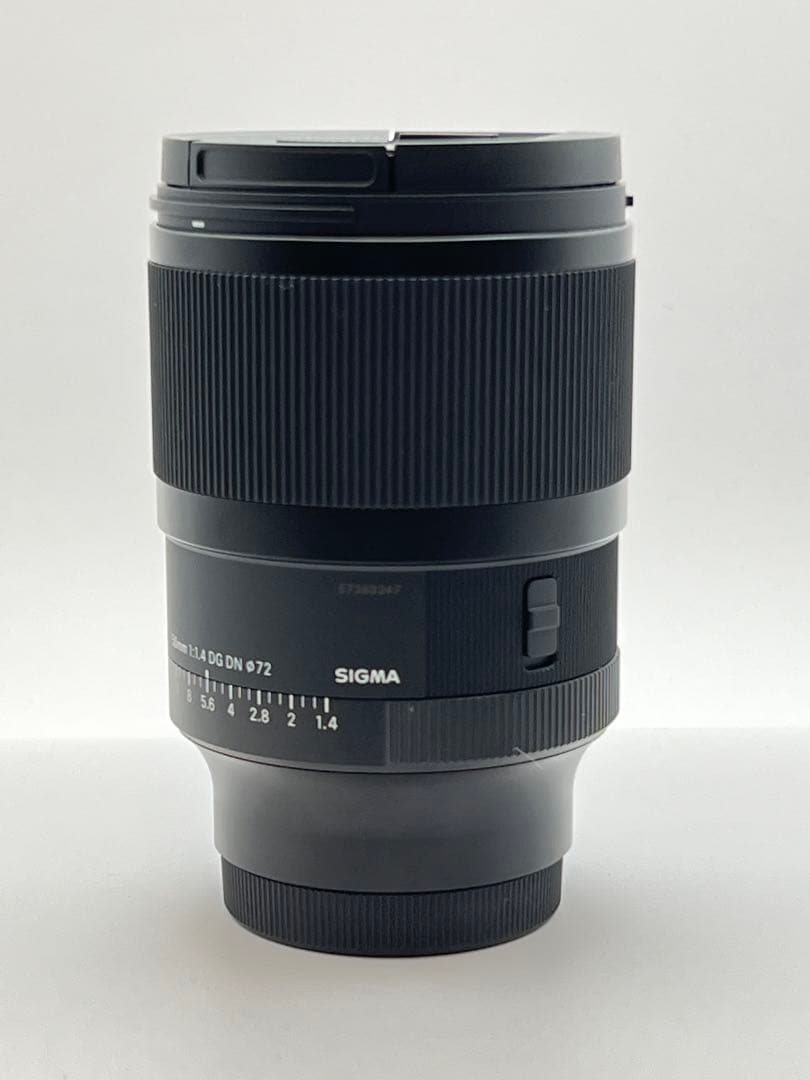 Signet MK-111Ea シェル付き