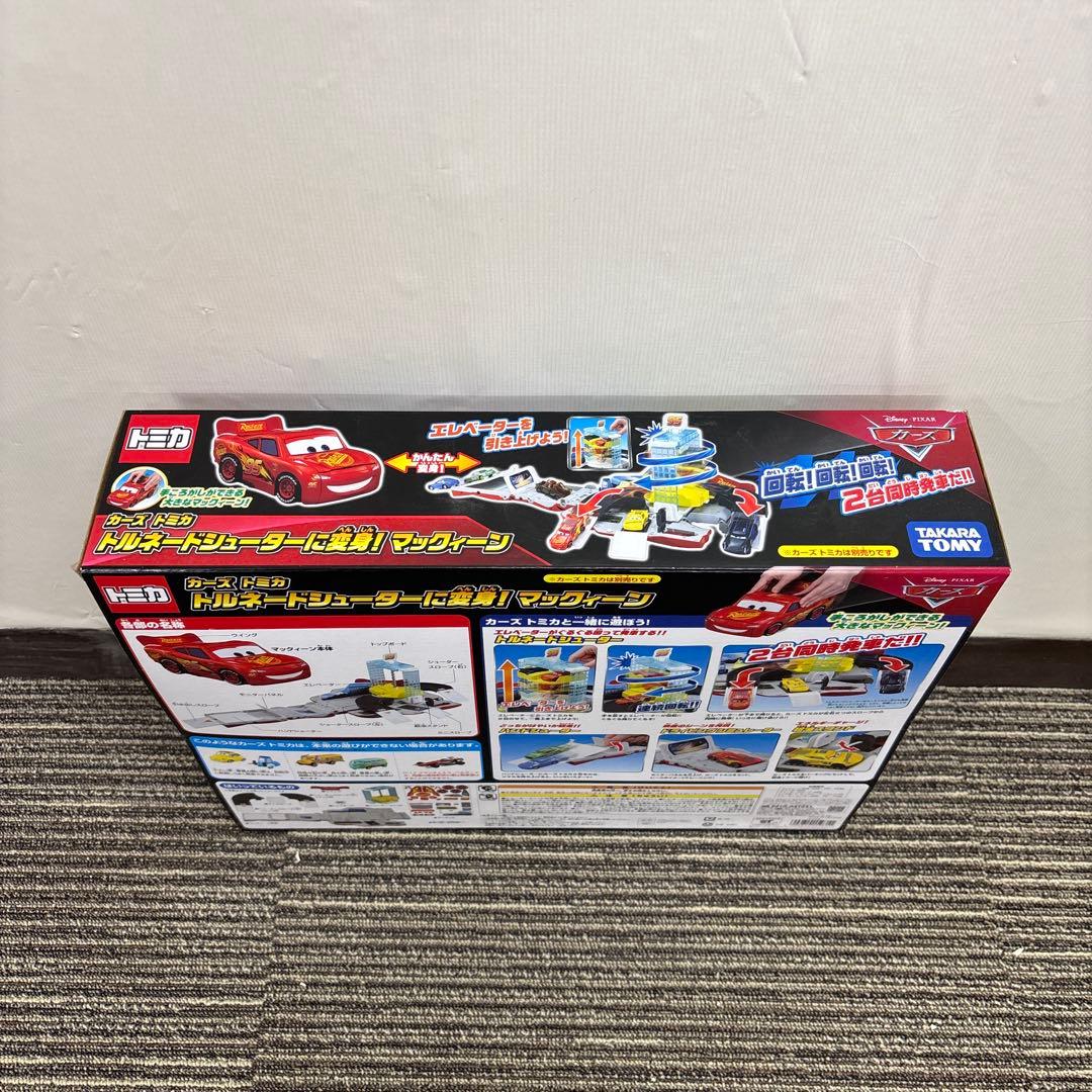 【新品】ディズニー カーズ トミカ トルネードシューターに変身! マックィーン