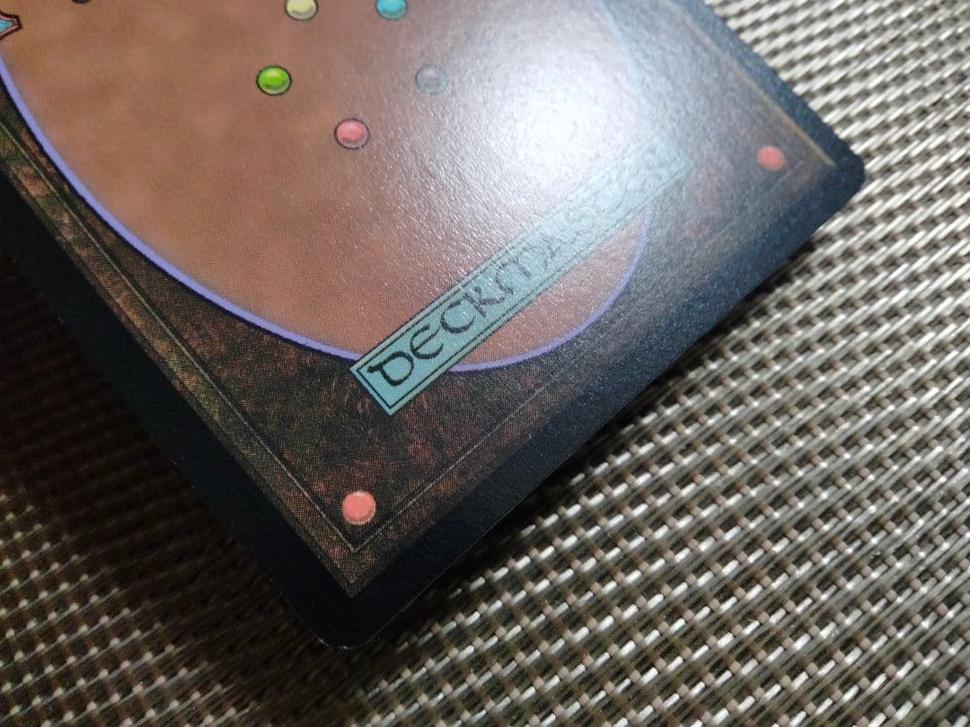 ご確認用】モダンホライゾン2 foil 騒鳴の嵐a 日本語 1枚 MTG