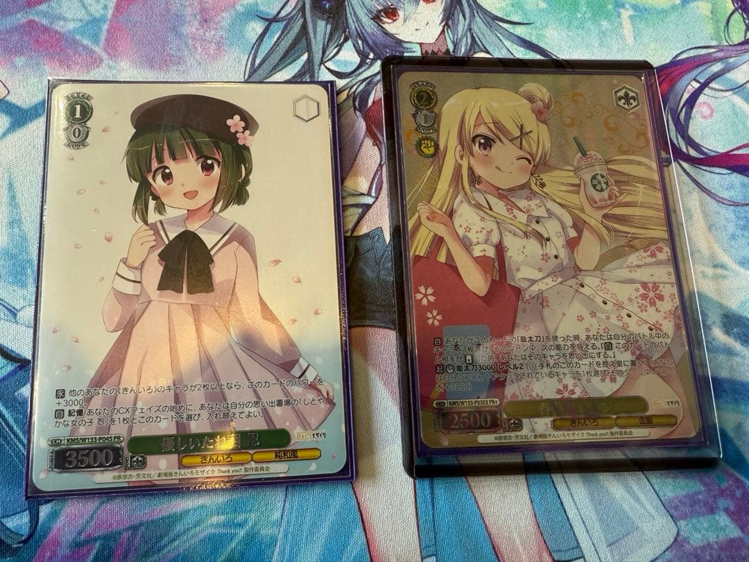 春模様 カレン 優しいたれ目 忍 ヴァイスシュヴァルツ CXチャレンジ PR＋