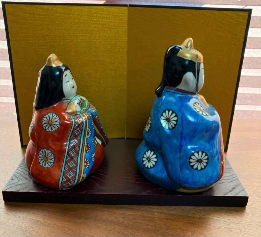 円左エ門　有田焼　 雛人形 ひな人形　円左衛門窯　陶器　箱付き