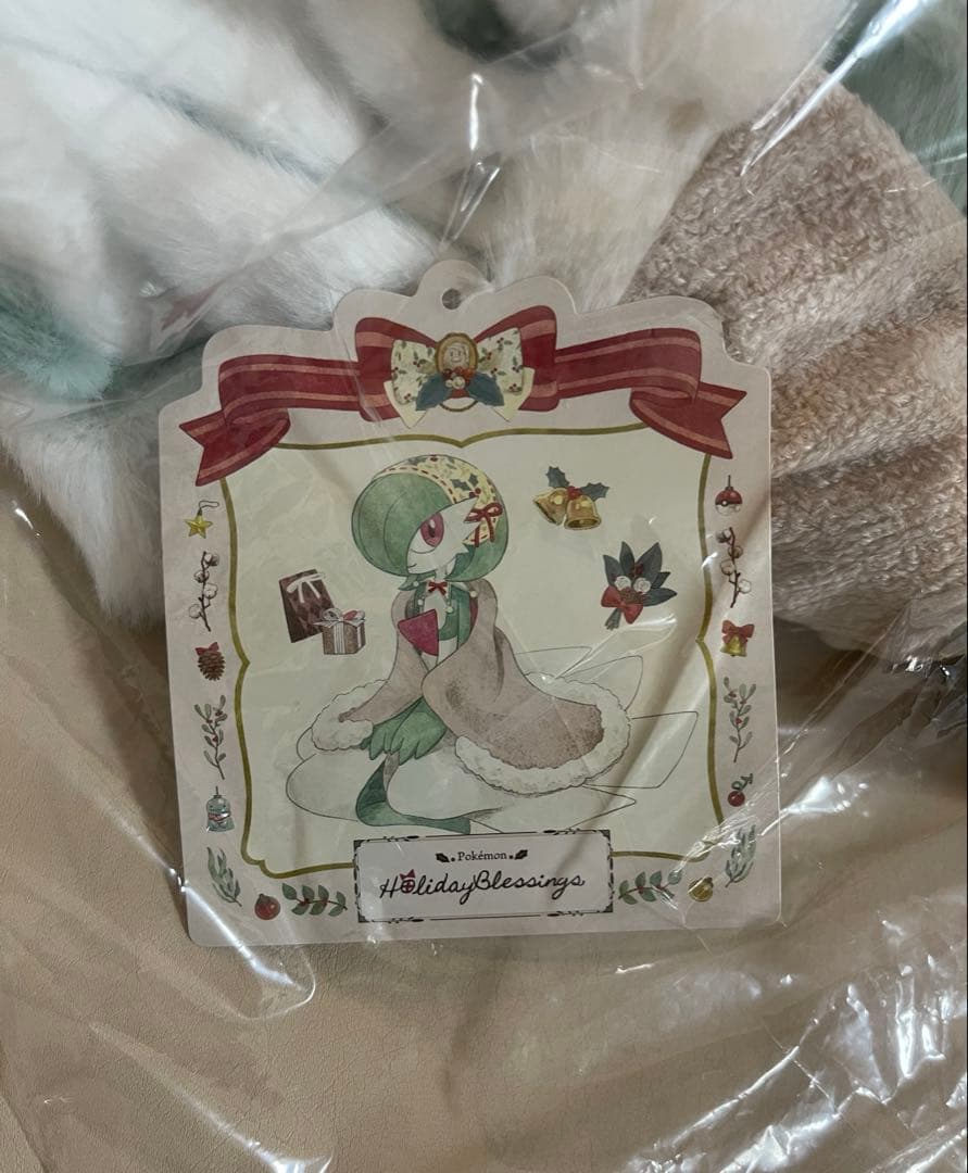 ポケモン　クリスマス　Holiday Blessing サーナイトぬいぐるみ