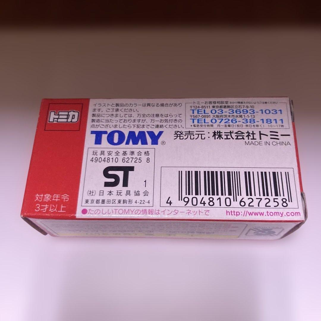 希少価値-TOMY 大阪モーターショー NO.3 ミニカ− 『ホンダS2000』