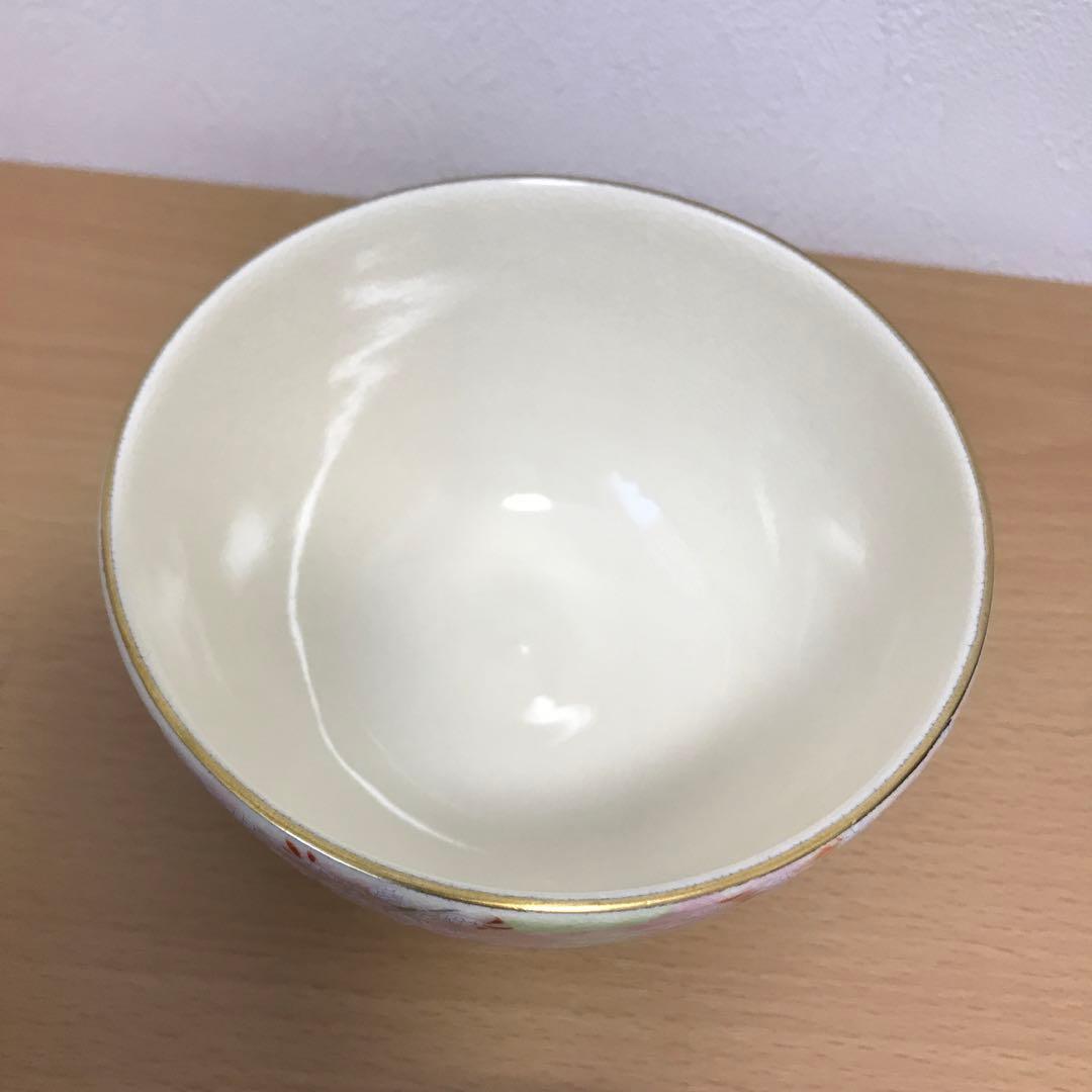 新品】嵐山りらっくま茶房 清水焼 渡月橋 茶碗