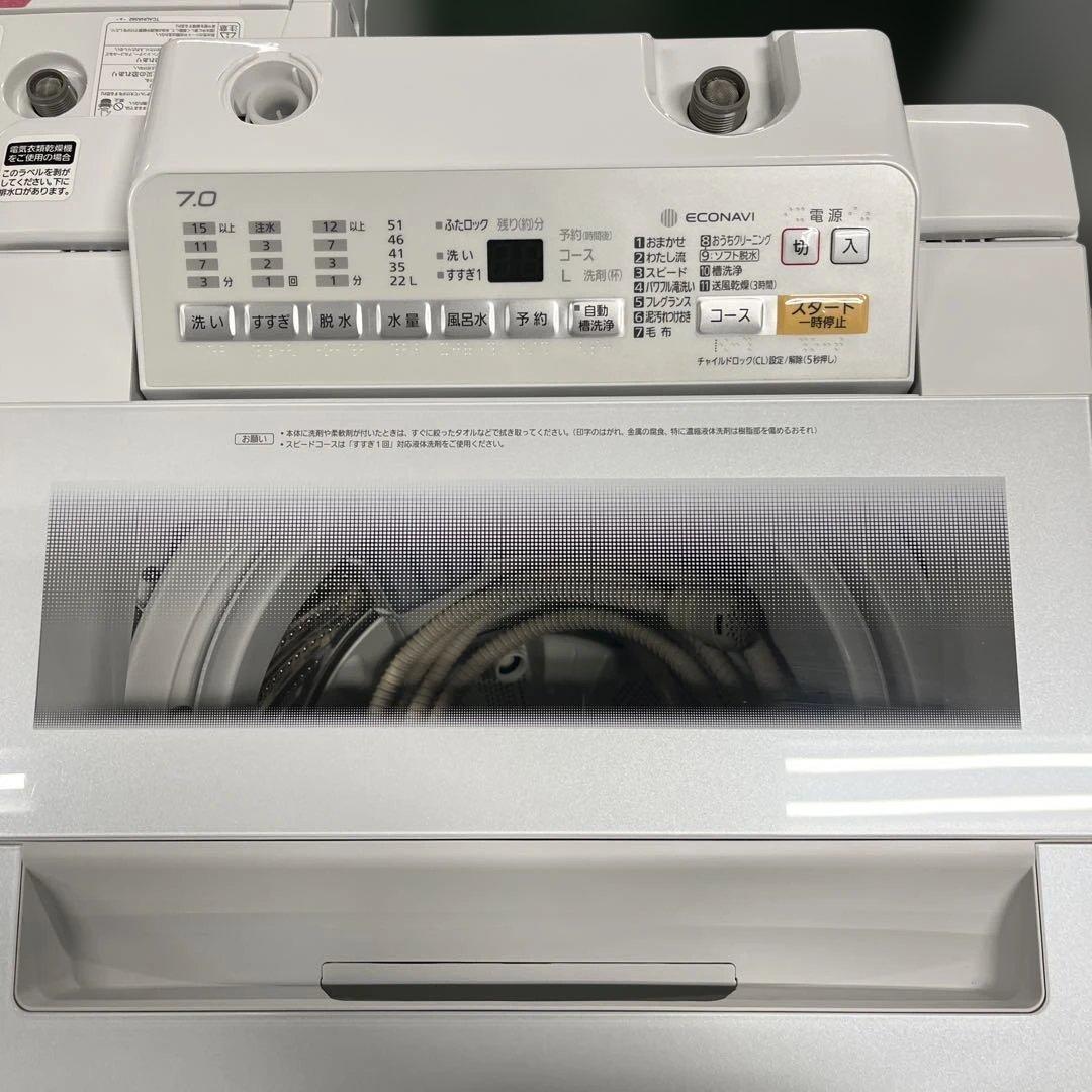 Panasonic NA-F70H6 7.0kg 洗濯機 2018年製