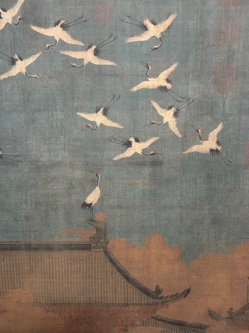 北宋第８代皇帝 徽宗の『瑞鶴圖』(複製画)