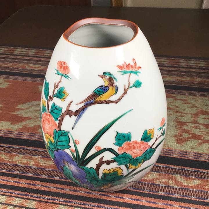 ハピうー特価』 九谷焼 三代 三ツ井為吉 古九谷柄 『色絵花鳥 花生