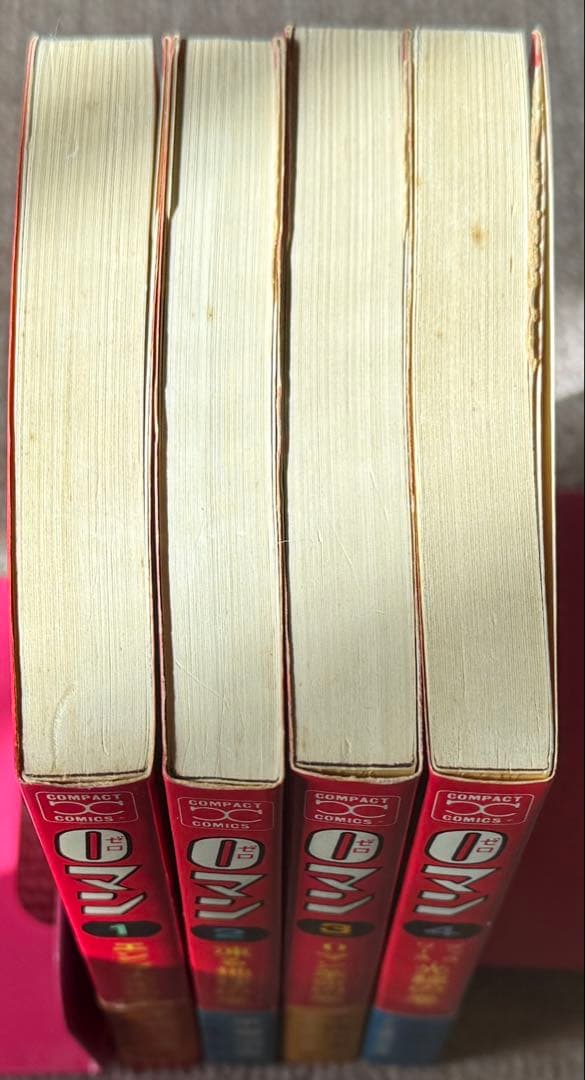 0マン　コンパクトコミックス　全4巻　 手塚治虫　集英社