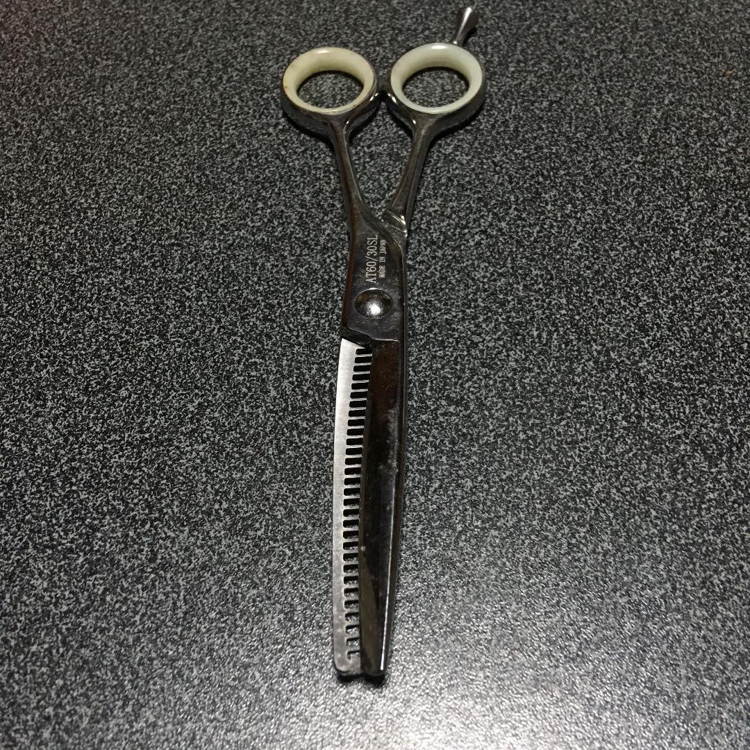 業務用 セニング シザー