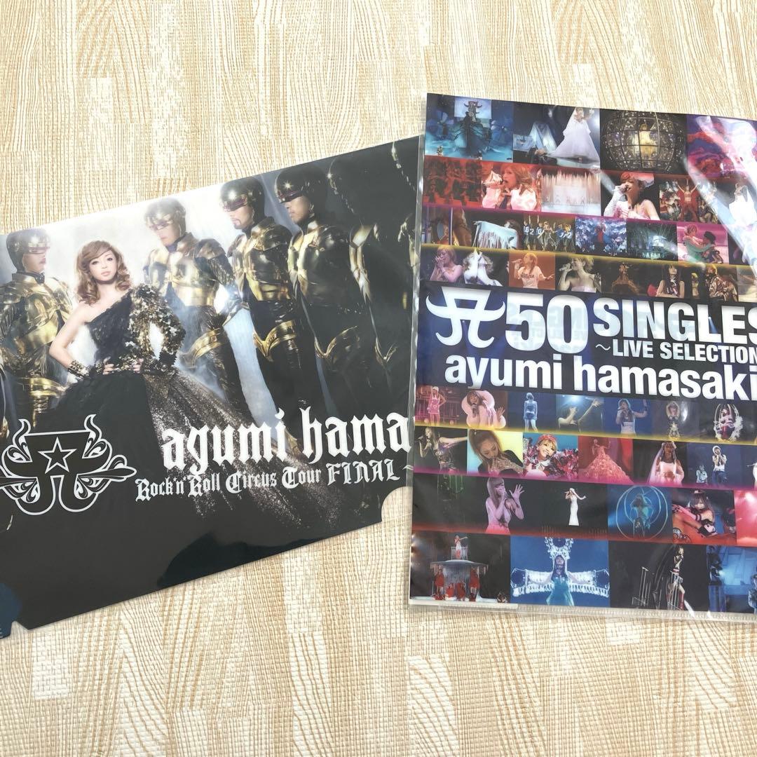 浜崎あゆみクリアファイルセット - メルカリ