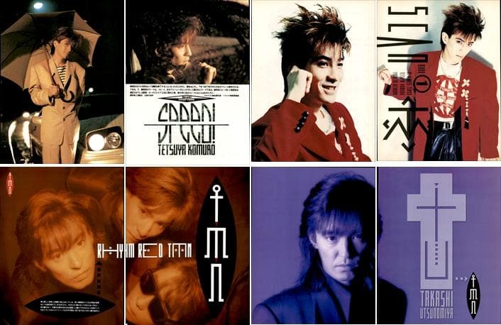 TM NETWORK TMネットワーク 雑誌 切り抜き 500P ◇デビュー～