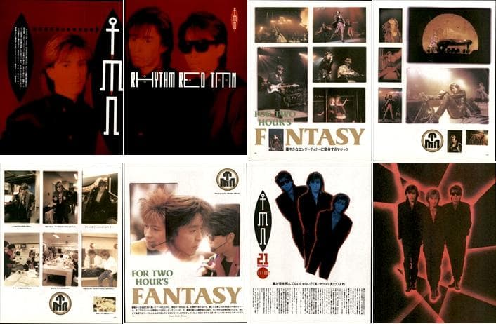 TM NETWORK TMネットワーク 雑誌 切り抜き 500P ◇デビュー～