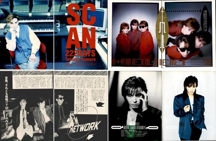 TM NETWORK TMネットワーク 雑誌 切り抜き 500P ◇デビュー～