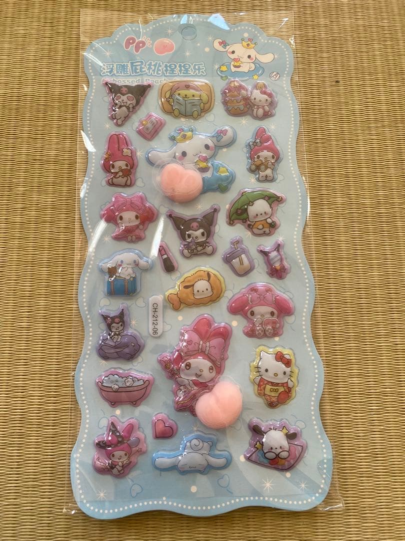 【まとめて120枚】めっちゃ立体　お尻シール　クロミ　シール　販促品　ノベルティ