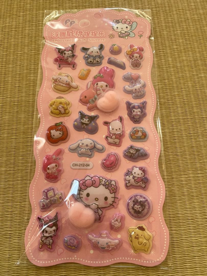 【まとめて120枚】めっちゃ立体　お尻シール　クロミ　シール　販促品　ノベルティ