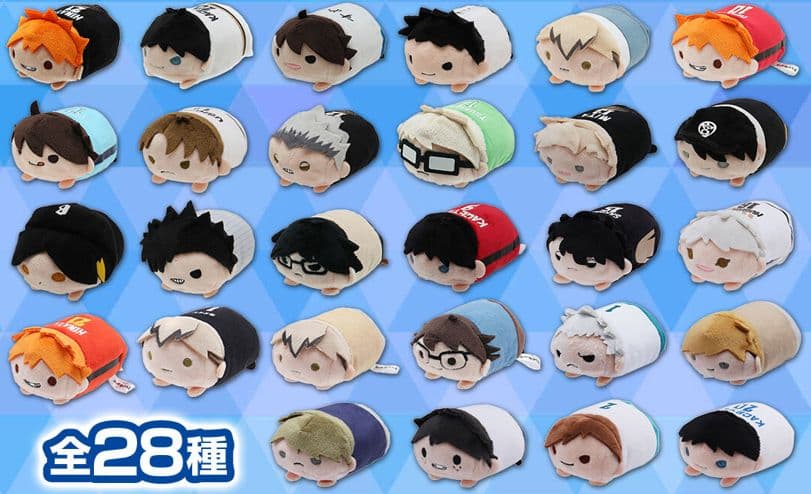 ハイキュー！！ のるキャラマスコット 全28種 コンプセット ジャンプ 限定商品 ハイキュー！！ のるキャラマスコット 全28種 コンプセット ジャンプ
