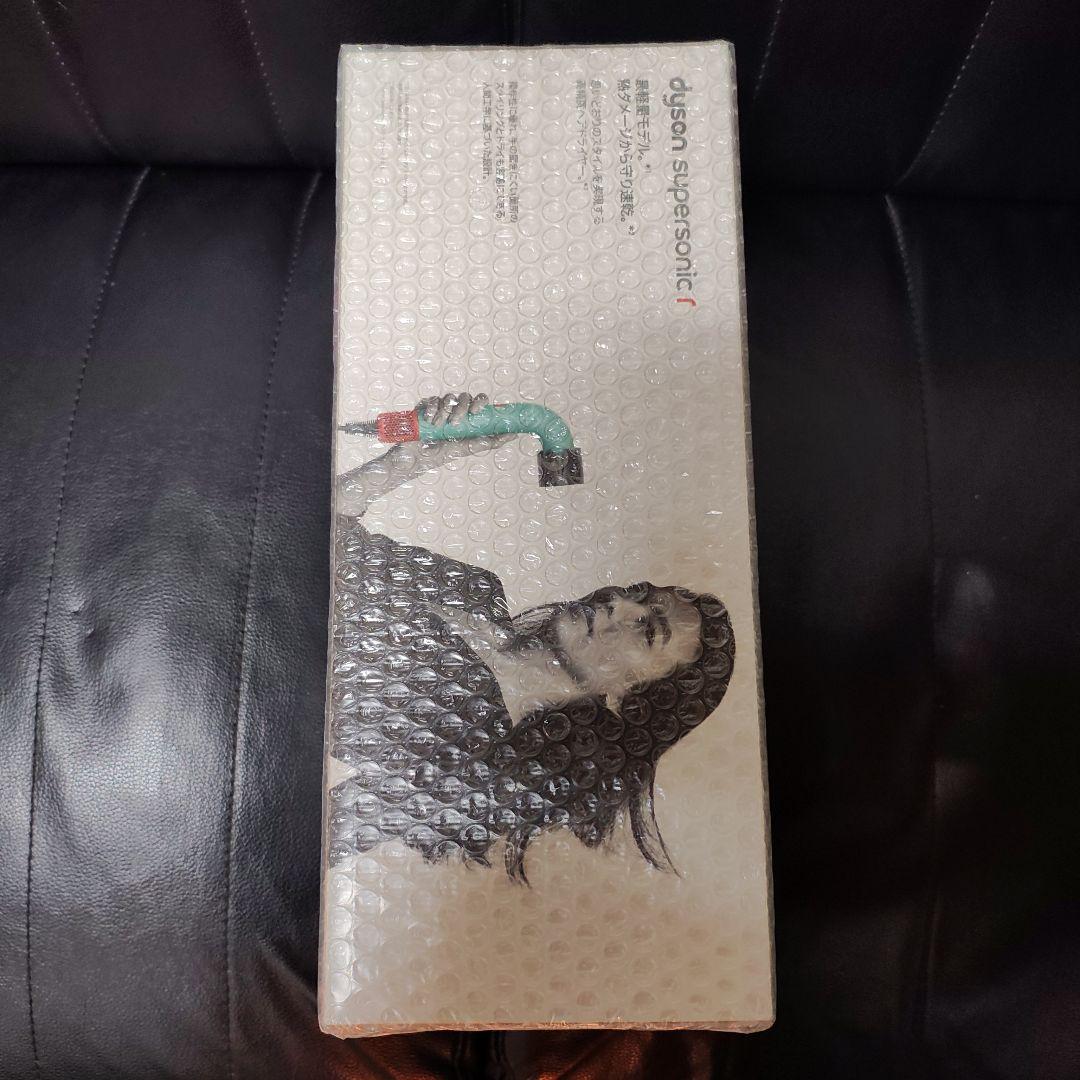 dyson supersonic r ヘアドライヤー