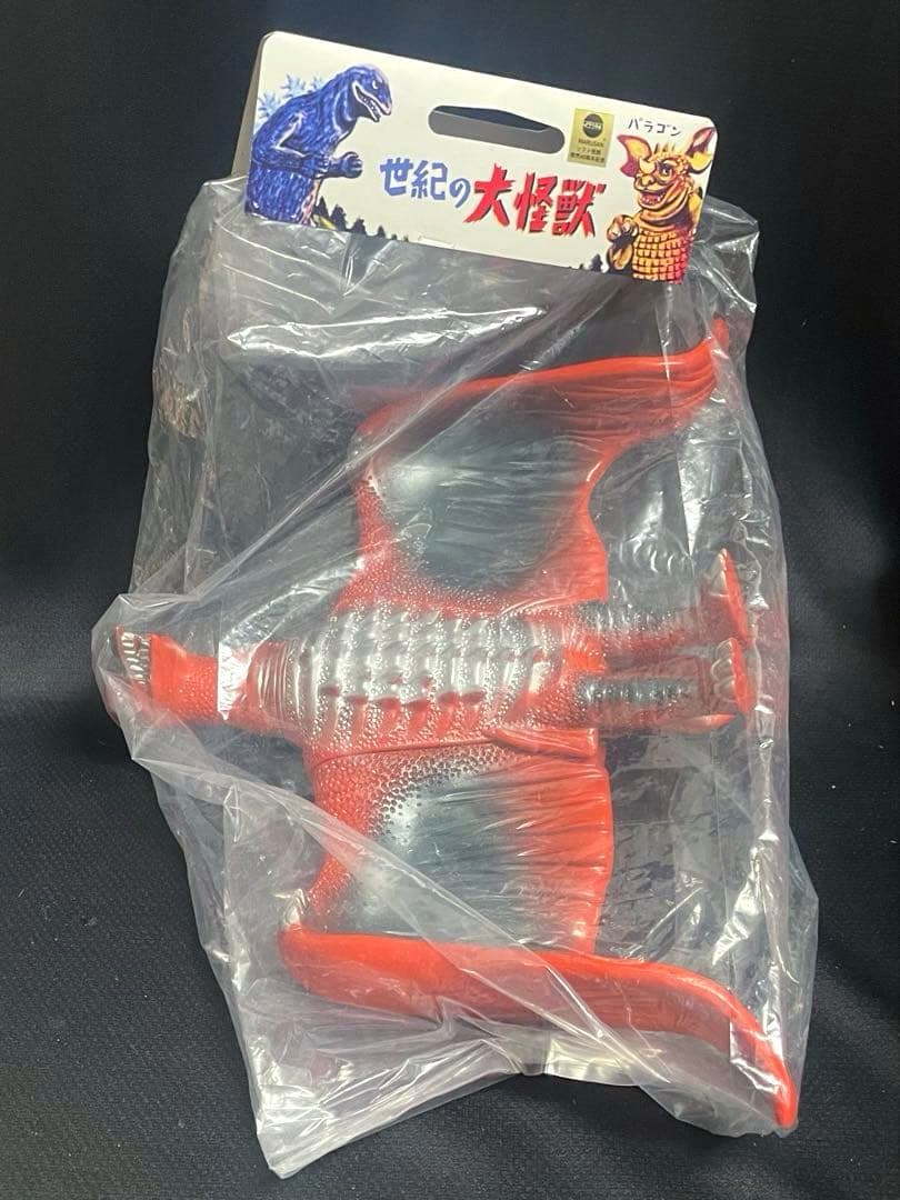マーミット 大戦争ゴジラ 1965限定版 マーミット 怪獣天国ベビー 大