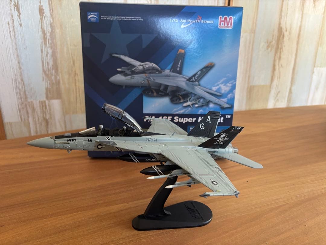 F/A-18F Super Hornet 1/72 スケール