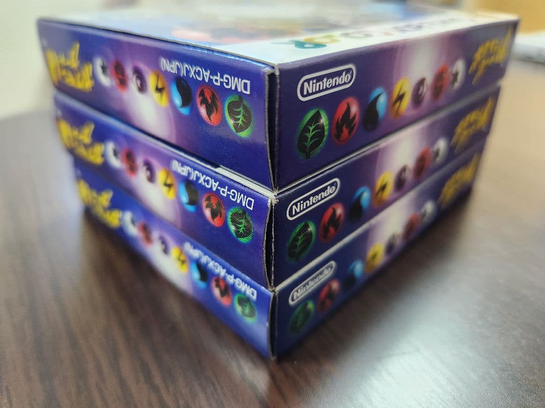 未開封】 旧裏 カイリュー いやしのかぜ PROMO プロモ ゲームボーイ 未