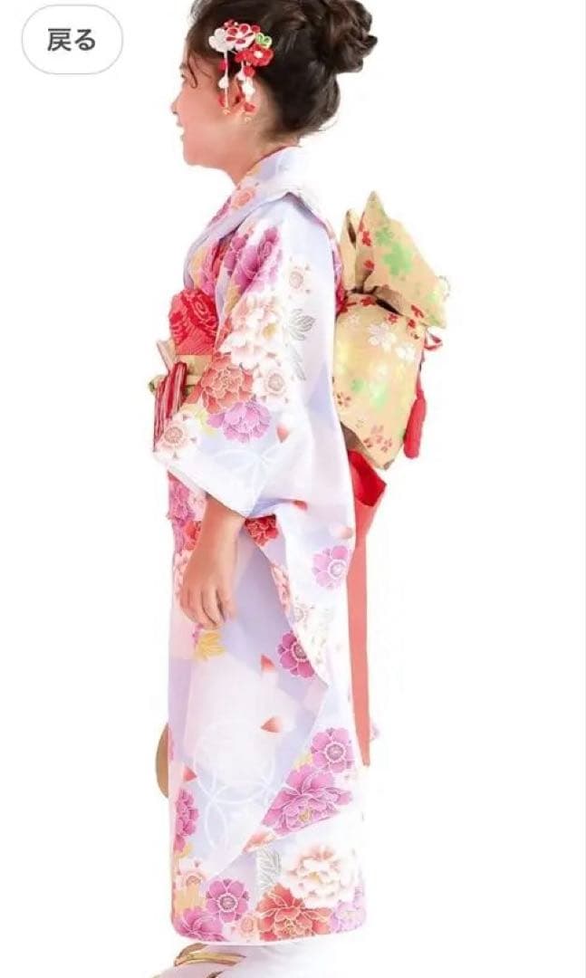 七五三　7歳　着物　15点セット　フルセット