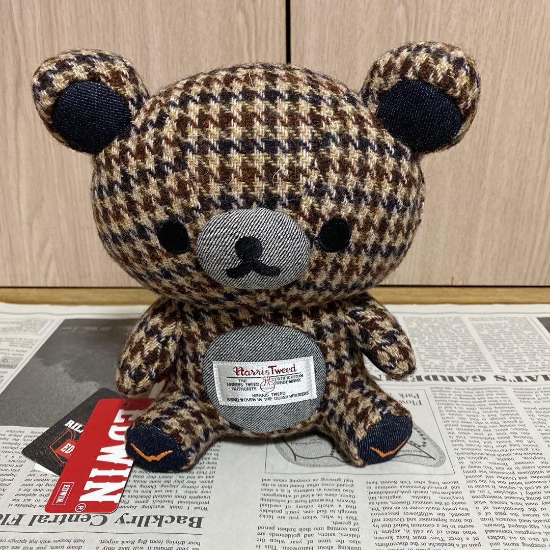 タグ付リラックマ×EDWIN エドウィン　ハリスツイードぬいぐるみ3体セット