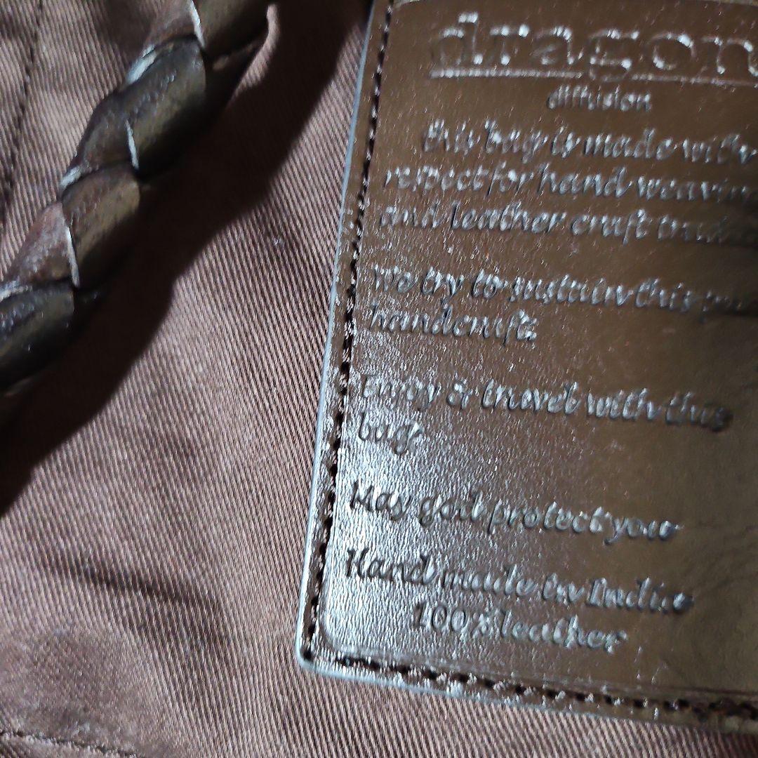 《Dragonドラゴン ディフュージョン バケットバッグ》