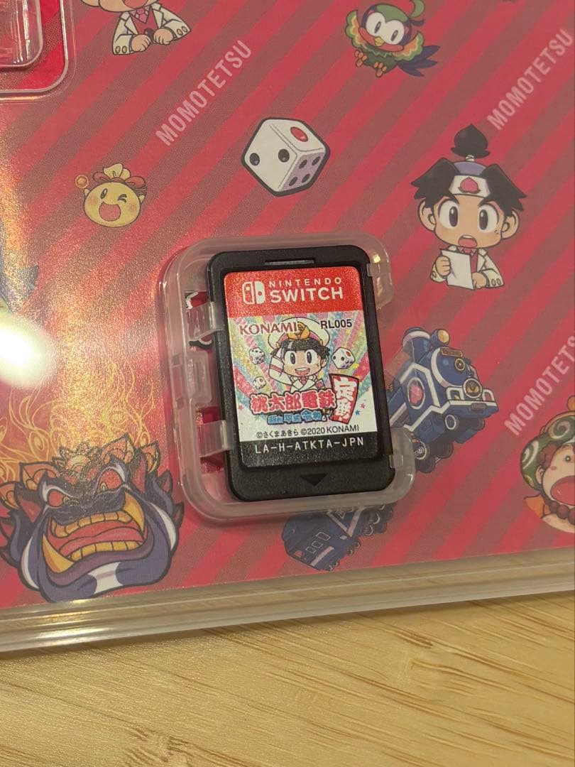 【美品】Nintendo Switch 箱付き本体一式&桃鉄セット