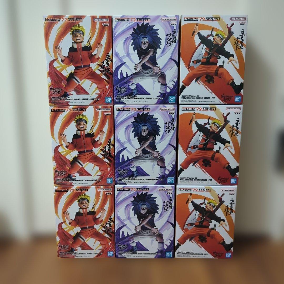 NARUTO VIBRATION STARS ナルト うちはサスケ 9体セット - メルカリ