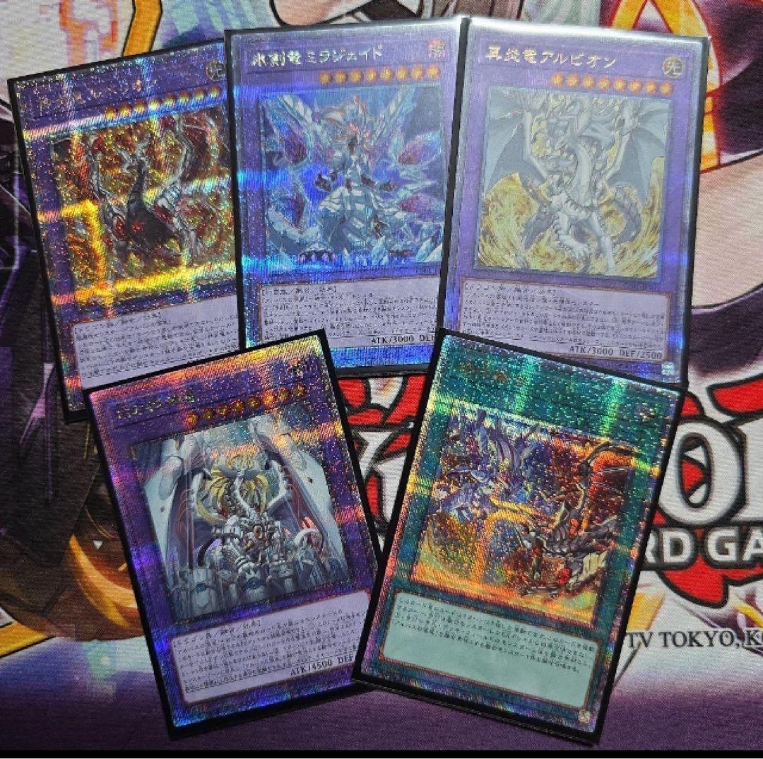 C106 キミとアイドルプリキュア キュアキュンキュン プレイマット