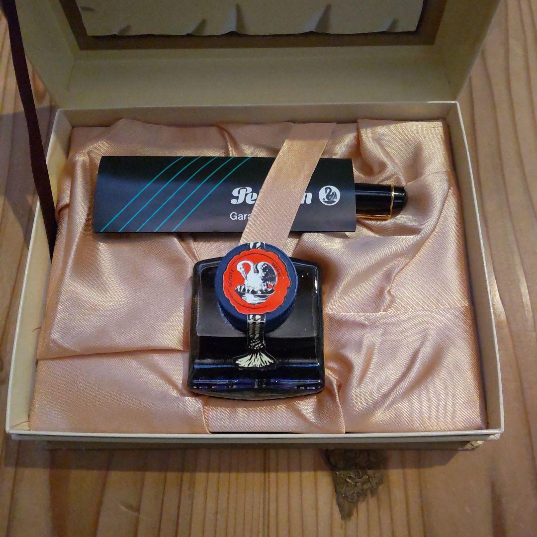 未使用】Pelikan ペリカン 万年筆＆インクセット GV400