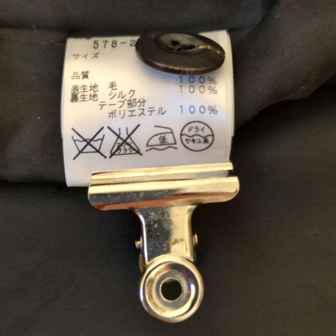 美品✨MARGARET HOWELL マーガレットハウエル ウールスカートM