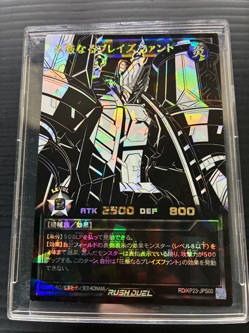 希少】ウィーン直輸入 アンティーク聖書 祈祷書 三方金 金具装丁 雑貨 小物