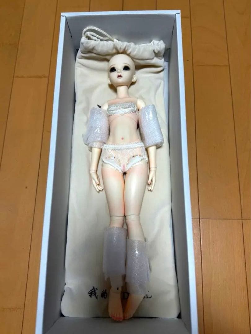 Eve UNDERCOVER くじ Eve賞 マイマイク-激安正規取扱店舗