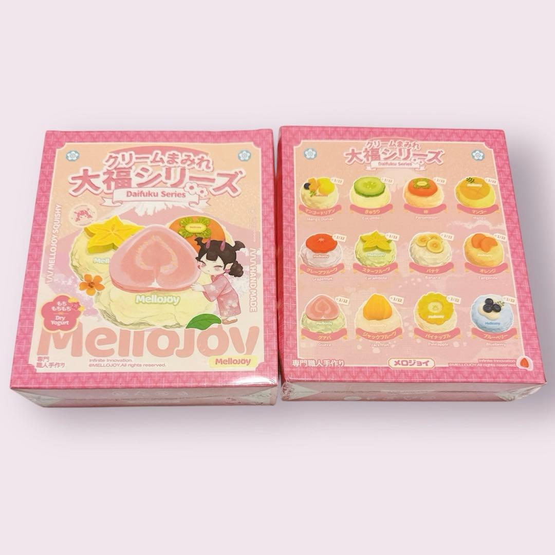 Mellojoy メロジョイ　スクイーズ　大福　シュリンク付き未開封　2箱