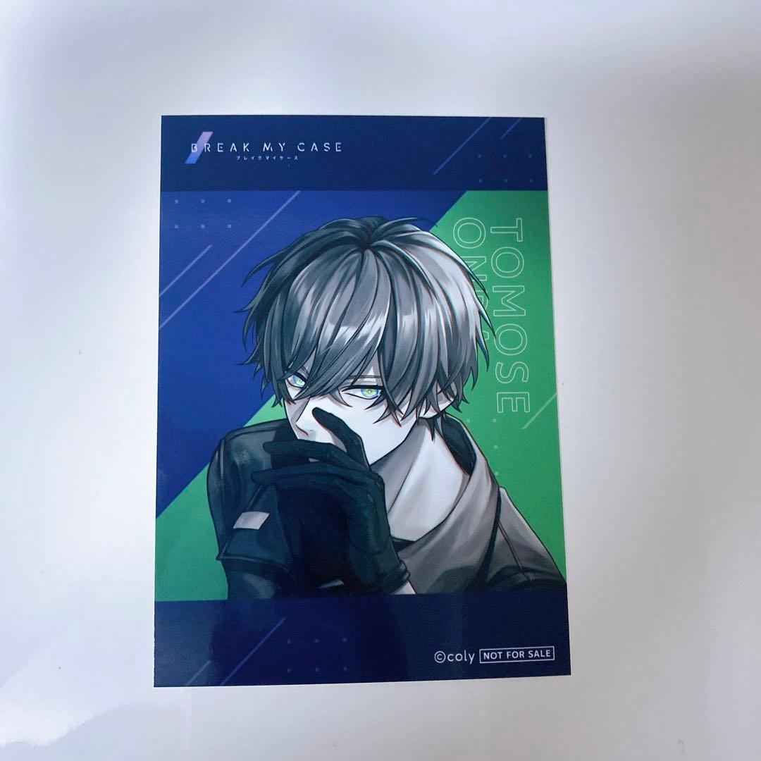 未使用】ブレマイ パソソン 恩田 灯世 5点セット ブレマイ 特務部