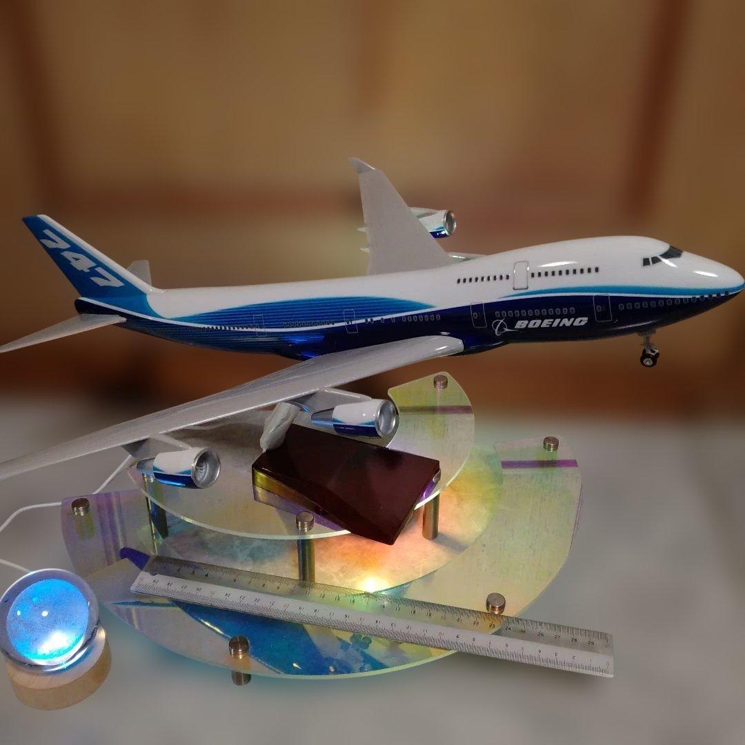 ●ボーイング747 スケール1/150=約47cm美品