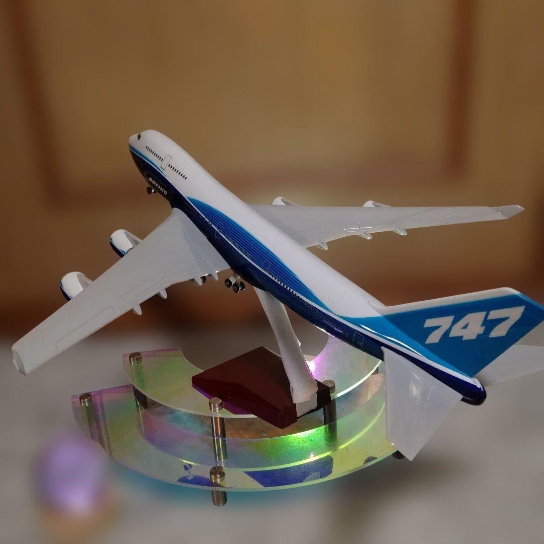 ●ボーイング747 スケール1/150=約47cm美品