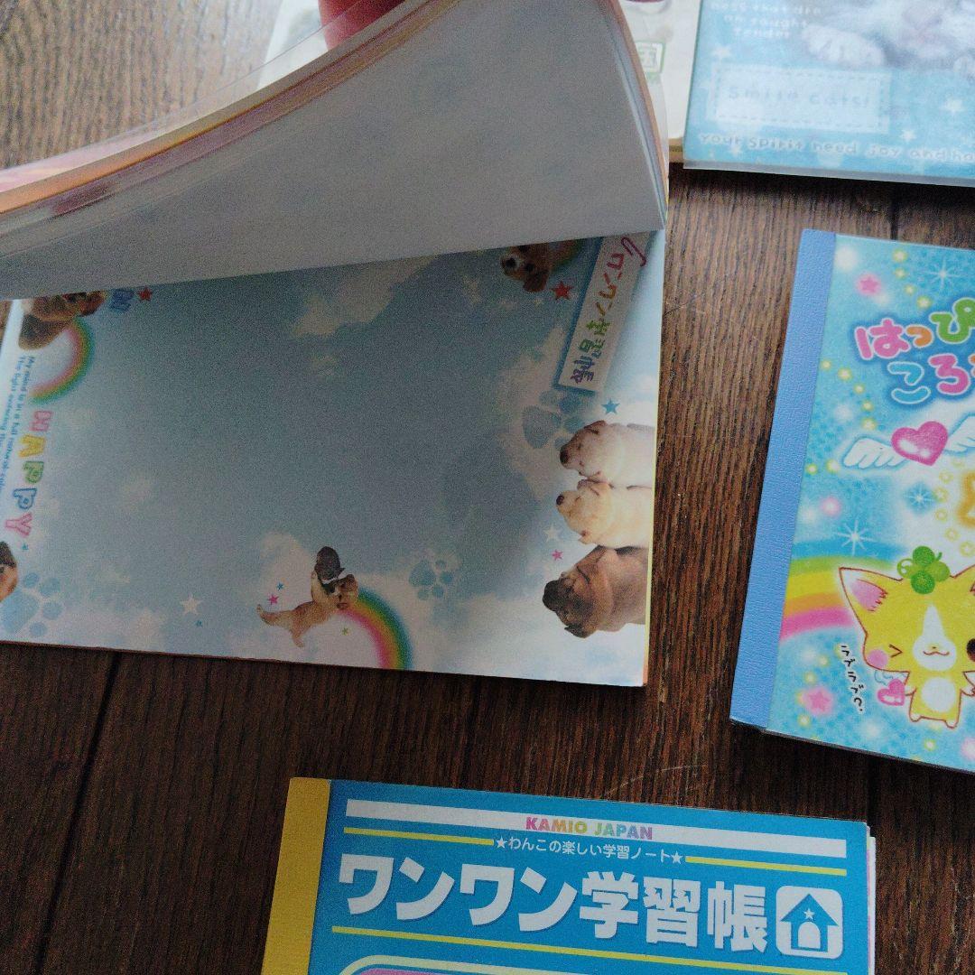 平成レトロ メモ帳 犬 猫 ワンワン学習帳 はっぴいころわんず
